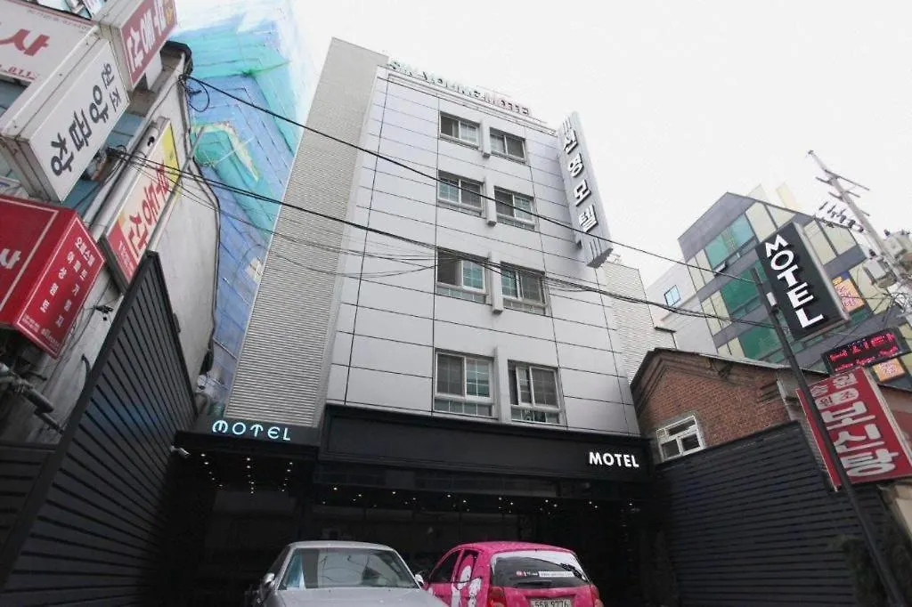 Sinyoung Motel