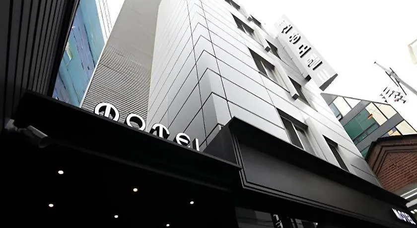 Sinyoung Motel 2*, Seoul South Korea