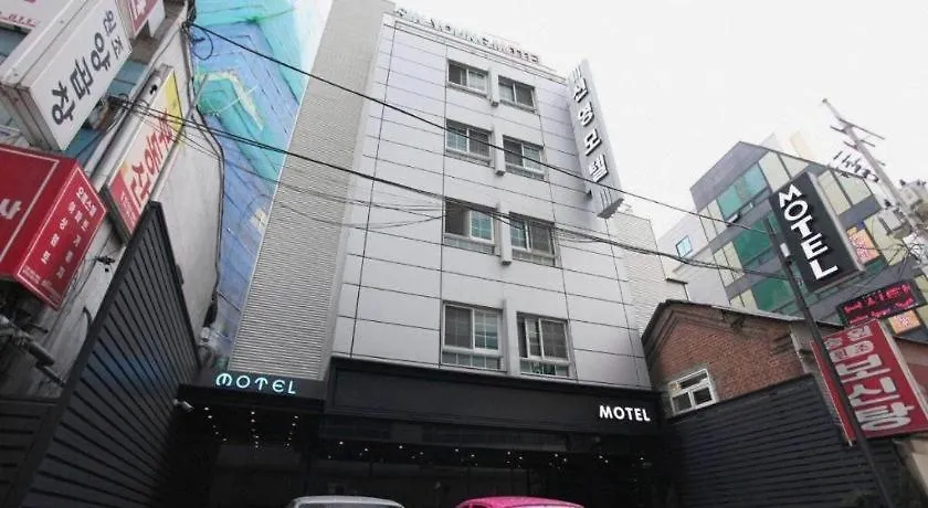 Sinyoung Motel 2*, Seoul South Korea