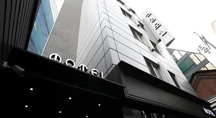 Sinyoung Motel Seoul 2*,