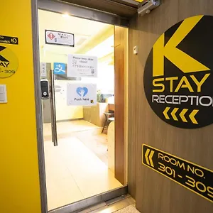 Gasthof K Myeongdong First, Seoul