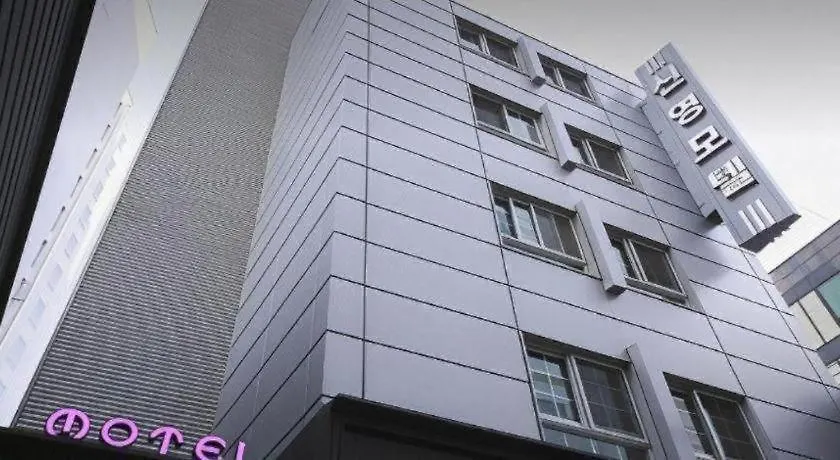 Sinyoung Motel Seoul 2*,