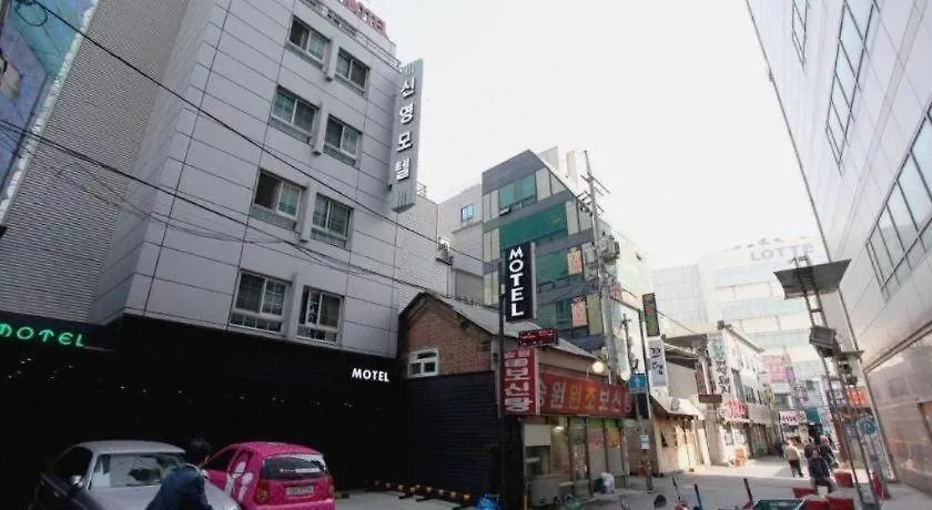 Sinyoung Motel Seoul