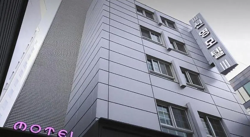Sinyoung Motel Seoul South Korea